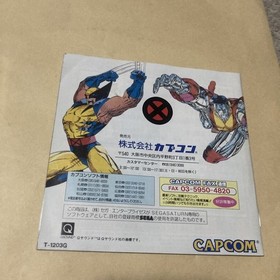 SS Sega Saturn X-MEN CHILDREN OF THE ATOM SEGA SATURN SS game