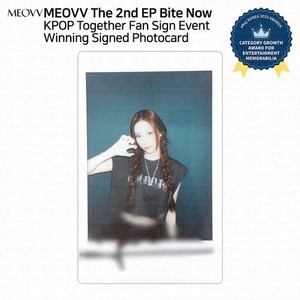 Meovv Album | eBay