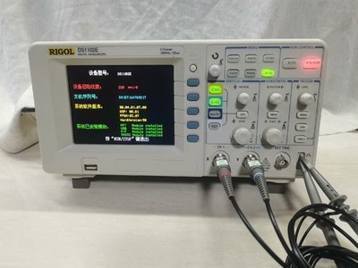 [USED] RIGOL DS1102E Digital Oscilloscope 100MHz