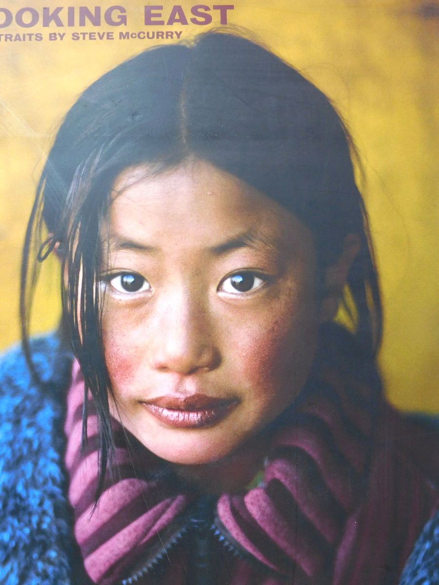 SIGNED Steve McCurry Looking East Portraits Southeast Asia Phaidon SIGNED Steve McCurry Looking East Portraits Southeast Asia Phaidon