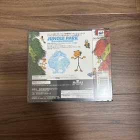 JUNGLE PARK Sega Saturn