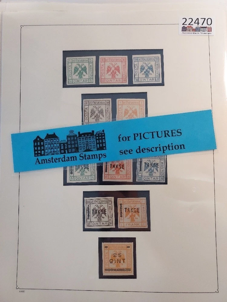 Albania Stamps for sale | eBay