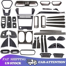 Real Carbon Fiber Inner Central Decorative Cover For Lamborghini Urus 2018-2024
