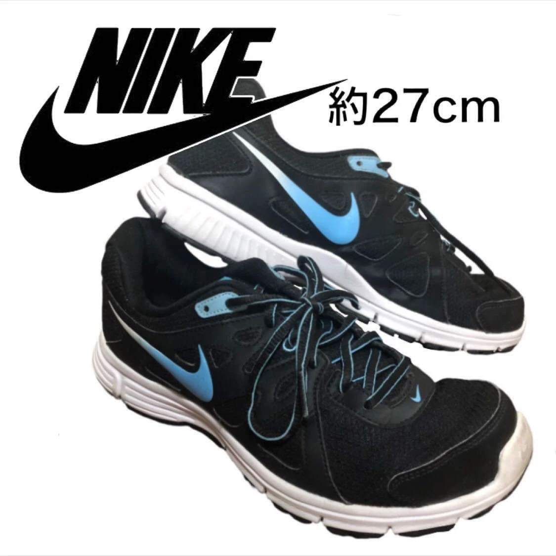 NIKE Scarpe da corsa uomo 9.0US Sneakers Revolution 2 Revolution2 nere da uomo 554954 0