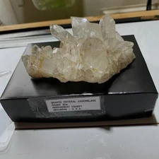 QUARTZ CRYSTAL ASSEMBLAGE - MOUNT IDA, ARKANSAS, U.S.A.  217g MF1011
