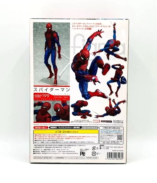Новая фигурка Max Factory Figma 199 Amazing Spider-Man - Изображение 4 из 4