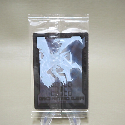 Yu-Gi-Oh Red Eyes Black Dragon FIELD CENTER CARD Unopened Sealed