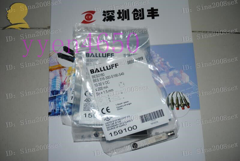 BALLUFF BES 516-3007-G-E5-C-S49 Inductive Sensors, 1.5MM Range, Shielded  #n4650