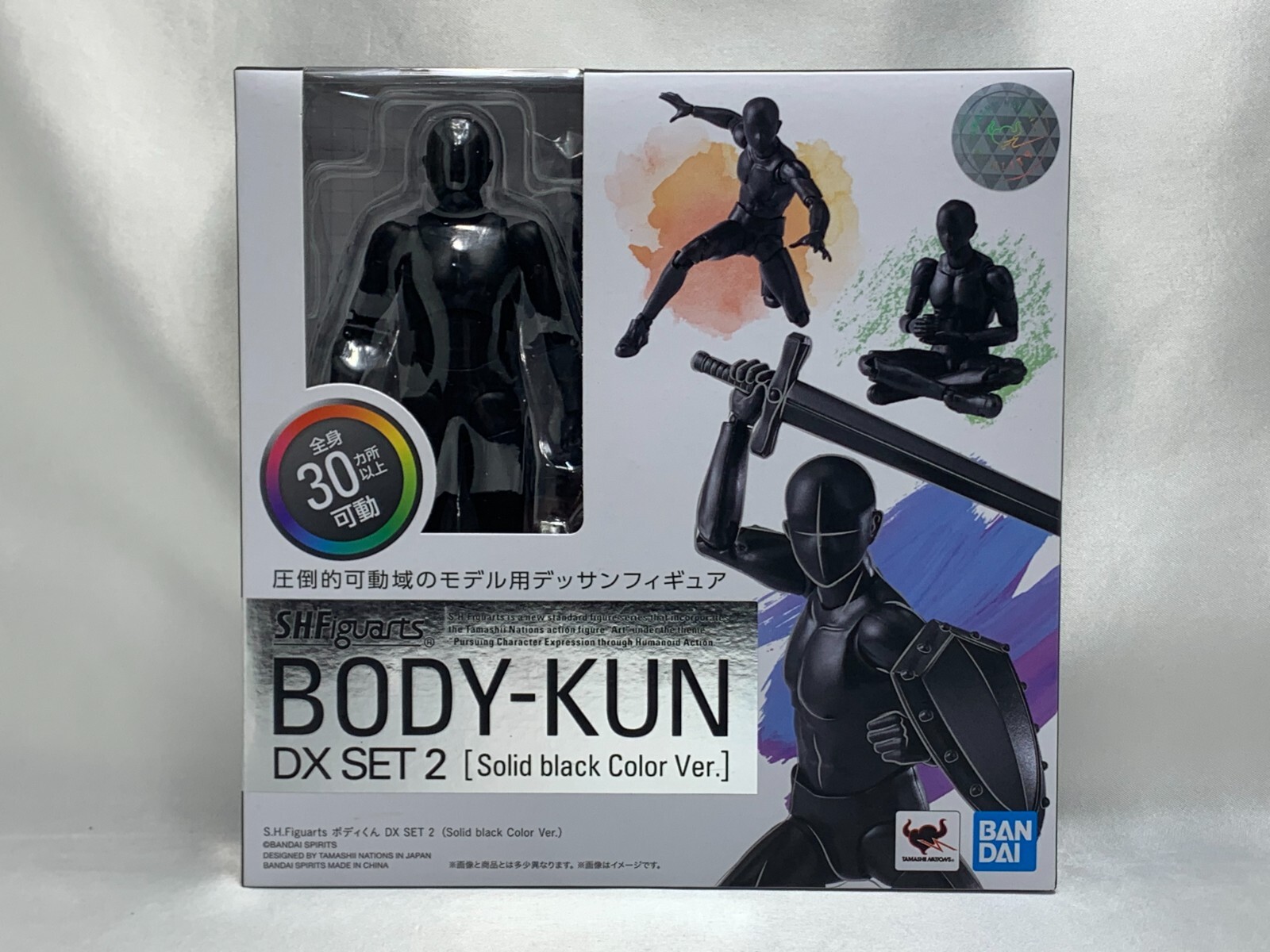 BANDAI SPIRITS S.H.Figuarts Body-kun DX SET 2(Solid black Color Ver.) Figure