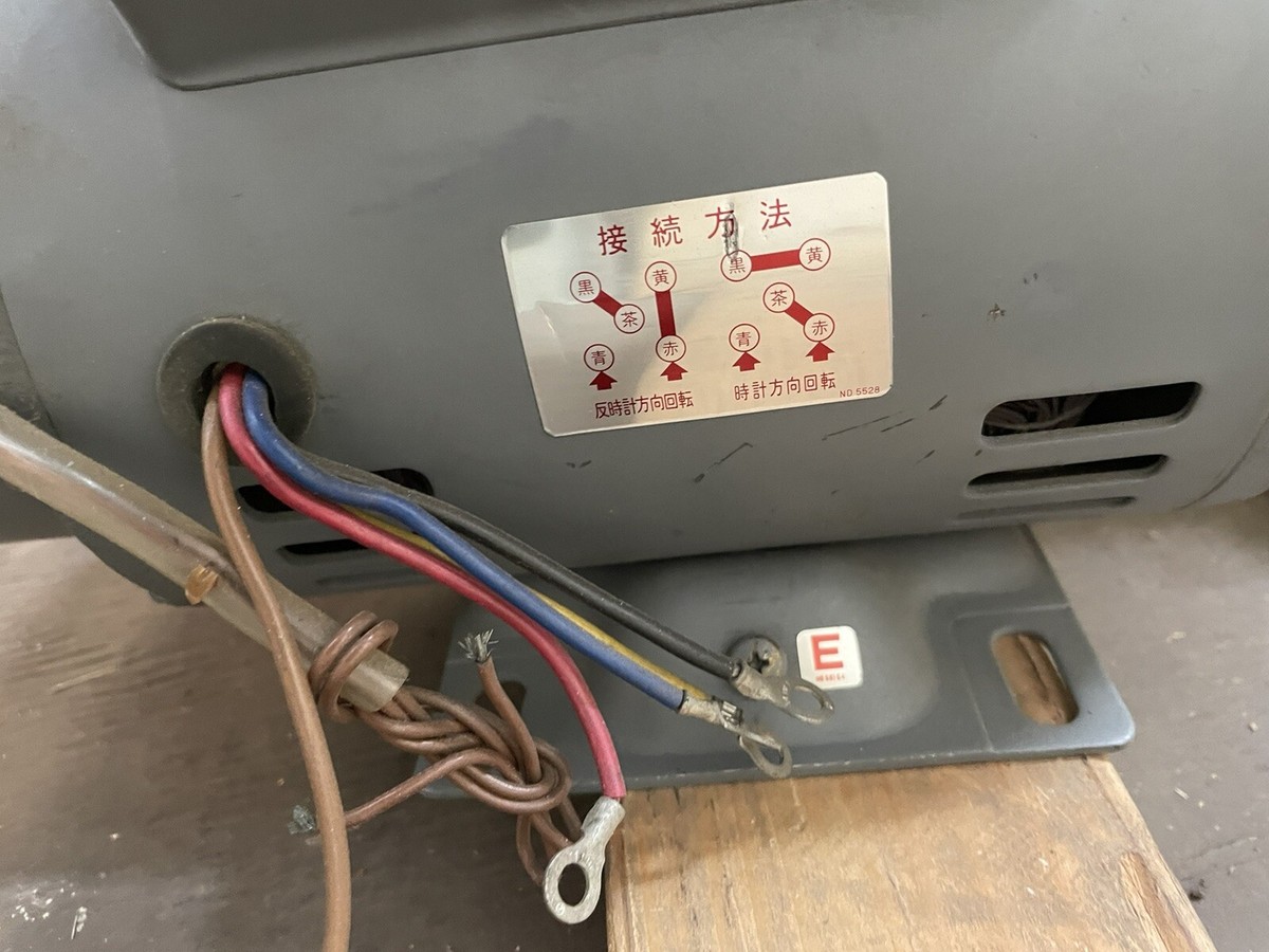 HITACHI SINGLE PHASE INDUCTION MOTOR | eBay HITACHI SINGLE PHASE INDUCTION MOTOR | eBay
