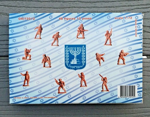 ORION FIGURES 1/72 BOX OF MODERN ISRAELI SOLDIERS 48 FIGURES SET 1 NIB # 72012 - Picture 2 of 3