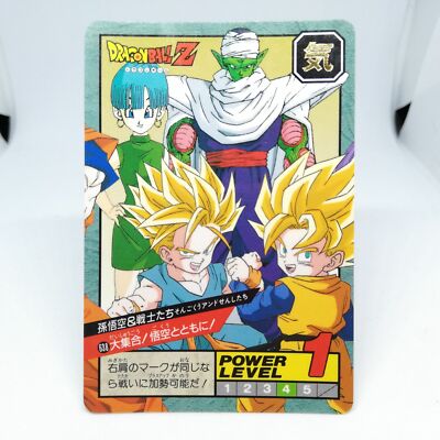 ドラゴンボールカード kokota ドラゴンボールカード kokota ドラゴンボールカード kokota Amazon.co