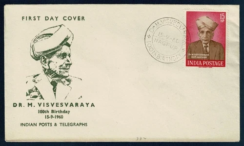 INDIA 1960 FDC 100th birthday of Dr. M. Vesvaraya SE68