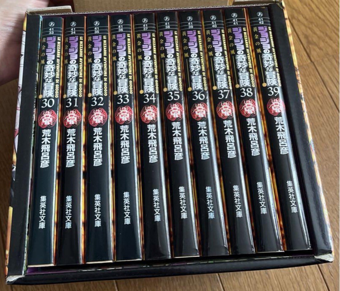 【美品】 ジョジョの奇妙な冒険 黄金の風　全10巻セット JoJo's Bizarre Adventure Golden wind 'Vol.1-10 COMPLETE BOX