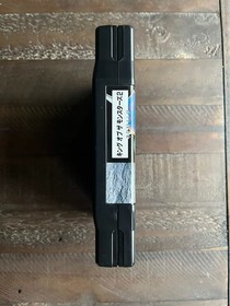 King Of The Monsters 2 (Neo Geo AES) Japanese Version Complete US Seller