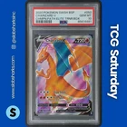 2020 POKEMON SWSH BLACK STAR PROMO CHAMPION PATH ETB #SWSH050 CHARIZARD V PSA 10