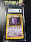 [CGC 8] 1st Edition Gengar Holo Rare Fossil 5/62 English Near Mint