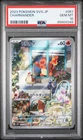 2023 Pokemon Japanese CHARMANDER #051 GEM MT PSA 10