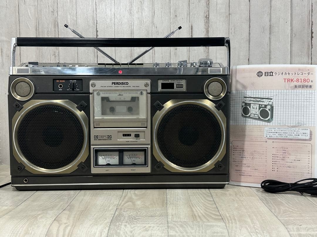 希少！ HITACHI 日立 FM/AM カセットレコーダー TRK-8180 HITACHI TRK-8180 Boombox Cassette Player Radio Maintained Working