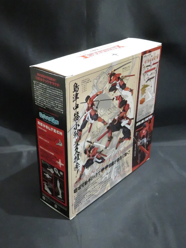 Figura de acción Revoltech Yamaguchi 125 DRIFTERS Toyohisa Shimazu KAIYODO Foto 4 de 4