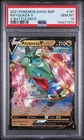 2021 Pokemon Swsh Black Star Promo Rayquaza V #147 GEM MT PSA 10 V Battle Deck