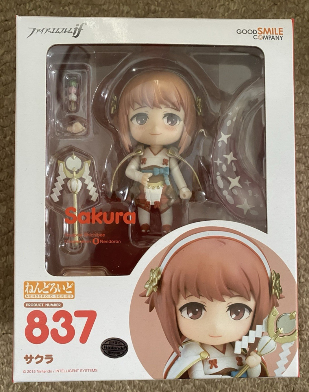 Fire Emblem Fates - Sakura - Nendoroid 837 - Usado