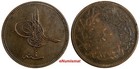 Foto 1 di 3