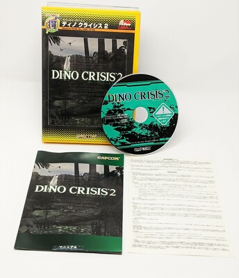 Dino Crisis 2 Capcom Horror PC Game Windows 95 / 98 / XP Japanese Japan Import