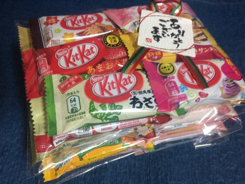 37pc KitKat Variety Set -20-25 flavours- Japanese Chocolate Kit Kat Easter Gift - Picture 3 of 4