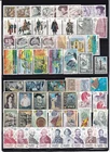 FULL YEAR 1978 STAMP LOT - CATALOG €13.80 - NEW MNH (**) FACIAL 4.05