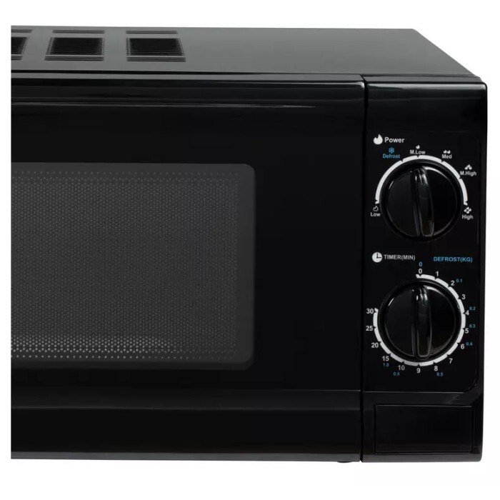 Cookworks SMB177S1B-P 700W 17L Standard Microwave - Black 9235285 