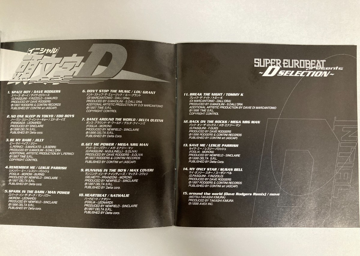 Super Eurobeat Presents Initial D D-Selection -Original