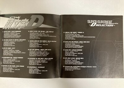 Super Eurobeat Presents Initial D D-Selection -Original