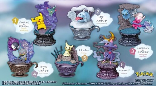 VENDEDOR DE EE. UU. ~ Figura Anime Pokemon Re-Ment Caja Ciega / Colección Late Night - Imagen 3 de 4