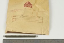 Soabar Avery, spring 18536-003