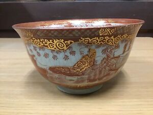 Y0638-CHAWAN-Kutani-ware-red-confectionery-bowl-Japanese-antique-Japan-viintage