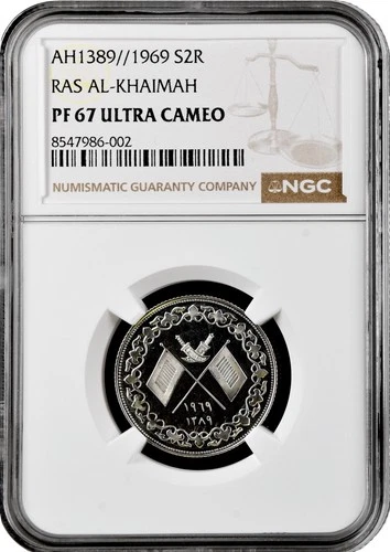 Ras Al-Khaimah (UAE) 2 riyal 1969, NGC PF67 UC, "Saqr bin Mohammed Al Qasimi"