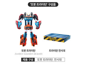 TOBOT TRITAN X Y Z Big Size Integration Transforming Robot Cars Figure Toy 2023