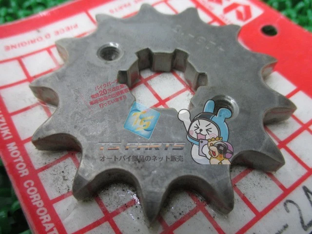 Piñón de motor genuino Suzuki RM100, en stock, listo para enviar, nuevo, mo... Foto 2 de 4