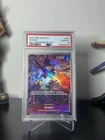 Shanks OP09-004 PSA 10 One Piece Card Game EN 2025 2nd Anniversary Holo