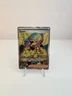 Canari 257/217 Ultra Rare Holo Ascended Heroes 2025 Pokemon NM