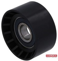Kamoka R0191 Spannarm FüR Keilrippenriemen Spannarm Spannrolle Keilriemen