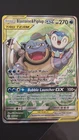 Blastoise & Piplup GX 215/236 Cosmic Eclipse Alternate Art, SM12, NM Condition