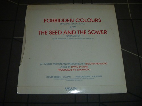 David Sylvian – Forbidden Colours Original 1983 UK release 7" vinyl - Bild 3 von 6