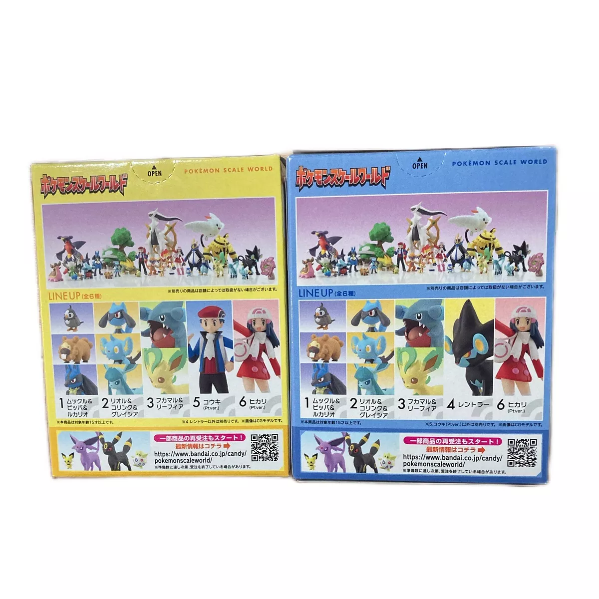 Brand new pokemon scale world 1/20scale figure koiki(pt ver.) & rentorar  Japan