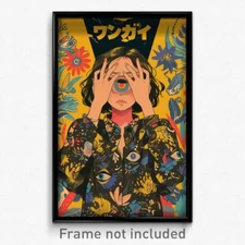 Indonesian Movie Poster - Woman Feeling Worthy, Grizzled Untied (Art Print)