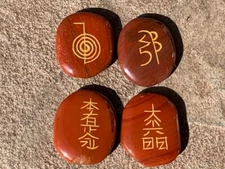 4 pc Reiki Set, Red Jasper Usui Reiki Set,Reiki Set,Reiki Symbol Set,4 Pc