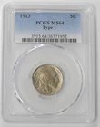 1913 MS-64 TYPE 1 BUFFALO NICKEL -  SEMI KEY DATE - PCGS GRADED