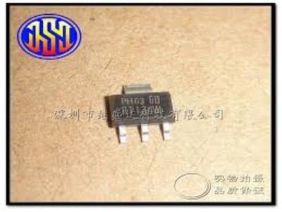 BT134W-600 SOT-223 Triacs USA ship *lj