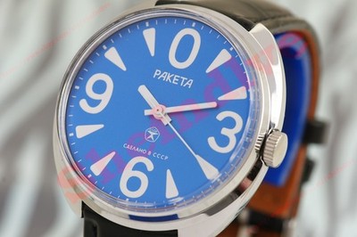 Soviet Russian USSR Mechanical Vintage watch BIG ZERO Raketa cal. 2609 NOS! NEW!
